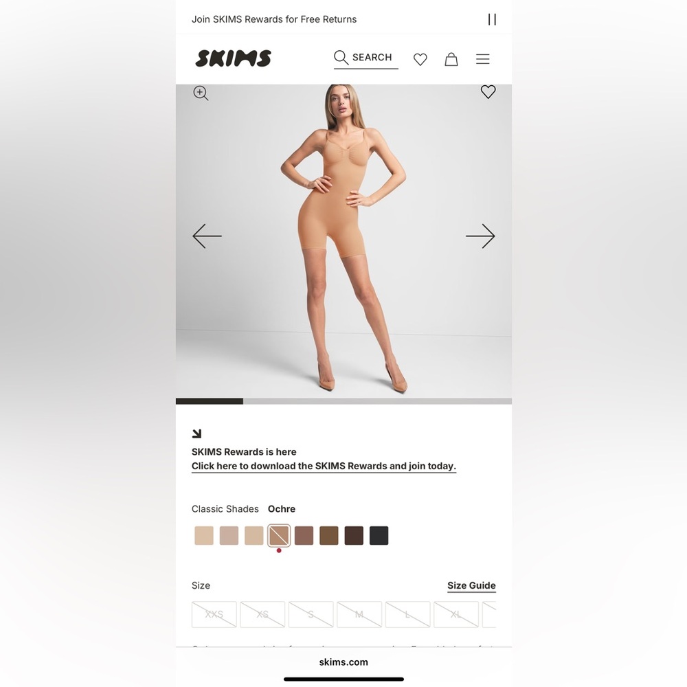 SKIMS Tan Shapewear Bodysuit